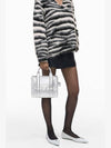 Metallic The Small Tote Silver 2F3HTT004H01 039 - MARC JACOBS - BALAAN 8