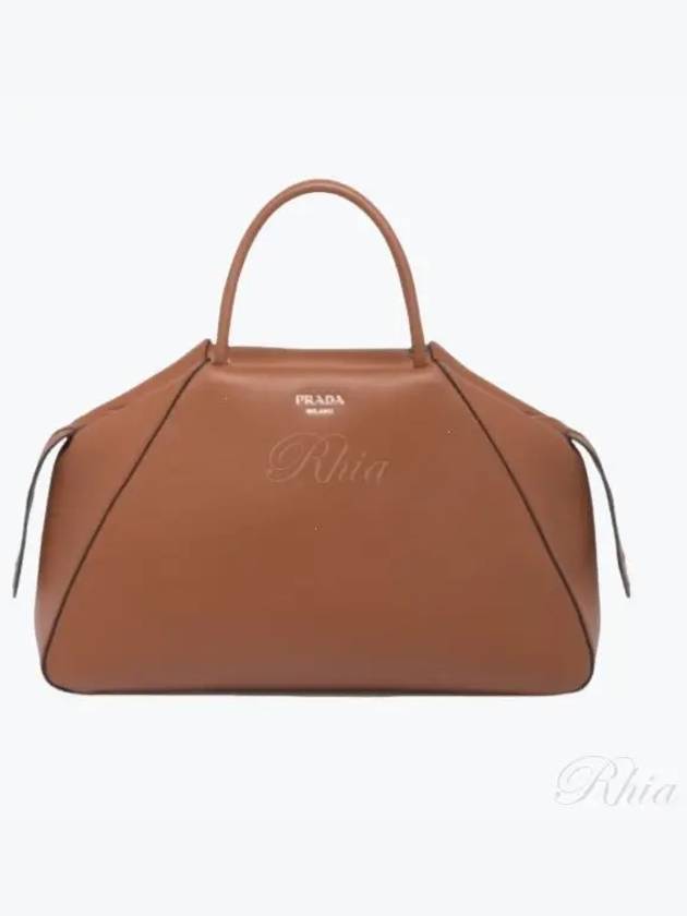 Brushed Supernova Large Tote Bag Brown - PRADA - BALAAN 2