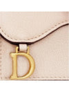 Saddle Bloom Goatskin Flap Card Wallet Caramel Beige - DIOR - BALAAN 6