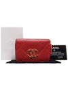 Women AP0949 19 Pink Zipper Coin Card Wallet - CHANEL - BALAAN 11