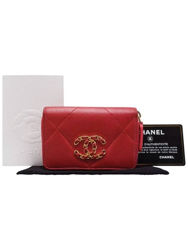 Women AP0949 19 Pink Zipper Coin Card Wallet - CHANEL - BALAAN 11