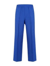 Interlocking G Wool Mohair Track Pants Blue - GUCCI - BALAAN 2