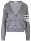 Sustainable Fine Merino Wool 4-Bar Relaxed Fit V-Neck Cardigan Light Grey - THOM BROWNE - BALAAN 2