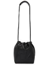 Drawstring Nappa Bucket Bag Black - JIL SANDER - BALAAN 8