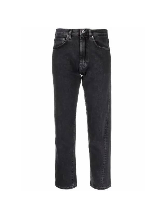 Twisted Seam Straight Jean Grey - TOTEME - BALAAN 2