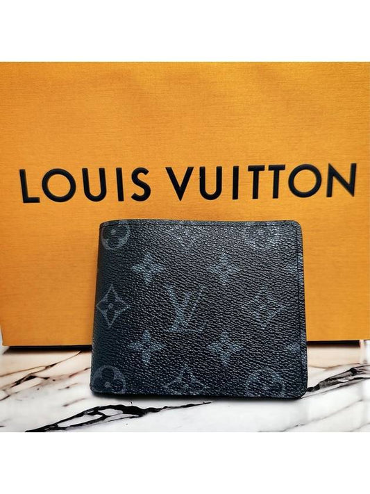 Multiple Monogram Eclipse Half Wallet Black - LOUIS VUITTON - BALAAN 2