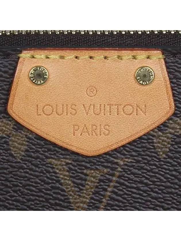 M48813 2 WAY bag - LOUIS VUITTON - BALAAN 4