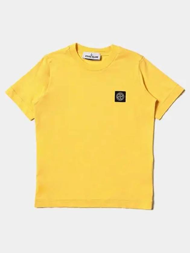 Yellow Kids Short Sleeve 761620147 V0030 - STONE ISLAND - BALAAN 1