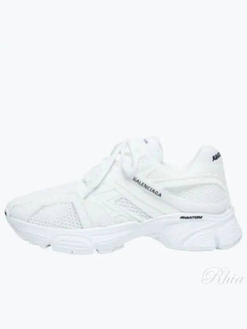 Phantom Sneakers Shoes White 679339W2E929000 - BALENCIAGA - BALAAN 1