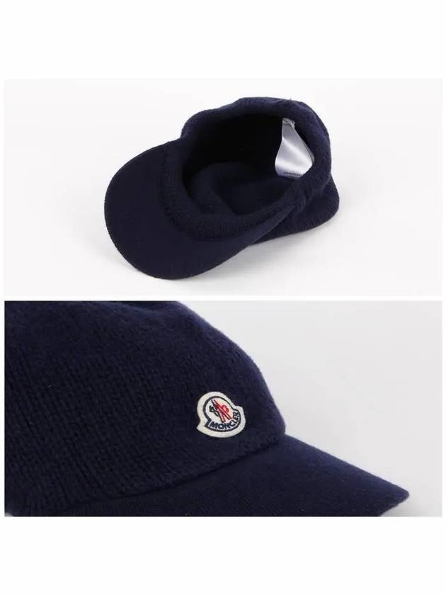 3B00021 0U383 750 Knit Cotton Ball Cap - MONCLER - BALAAN 4