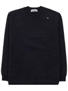 Stellina Wappen Patch Cotton Sweatshirt Black - STONE ISLAND - BALAAN 11