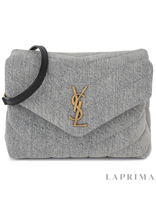 Gold Loulou Toy Cross Bag Blue Grey - SAINT LAURENT - BALAAN 9