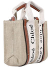 Woody Linen Canvas Calfskin Tote Bag White Brown - CHLOE - BALAAN 5