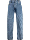 Men's Monogram Printed Denim Jeans - OFF WHITE - BALAAN.