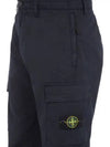 Compass Badge Gabardine Cargo Straight Pants Navy - STONE ISLAND - BALAAN 4