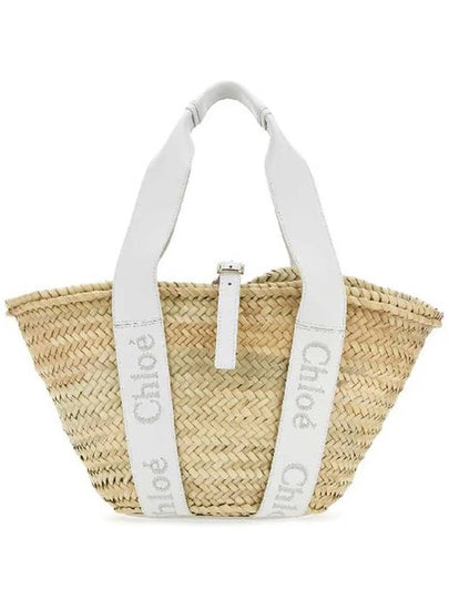 Sense Medium Raffia Basket Tote Bag Beige White - CHLOE - BALAAN 2