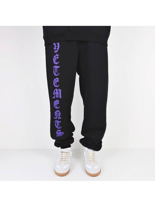 Anarchy Training Sweat Track Pants Black - VETEMENTS - BALAAN 2