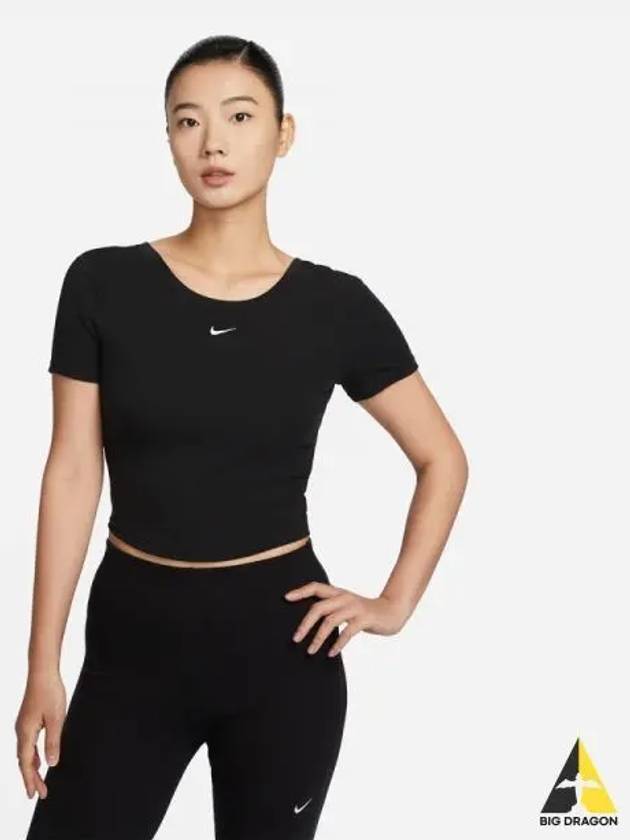 Women s Sportswear Chill Knit Tight Scoop Bag Short Sleeve Mini Ribbed Top 010 - NIKE - BALAAN 1