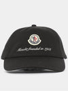 3B00002 0U612 999 patch logo ball cap - MONCLER - BALAAN 2