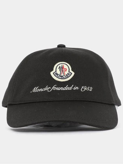 Patch Logo Classic Ball Cap 3B00002 0U612 999 - MONCLER - BALAAN 2