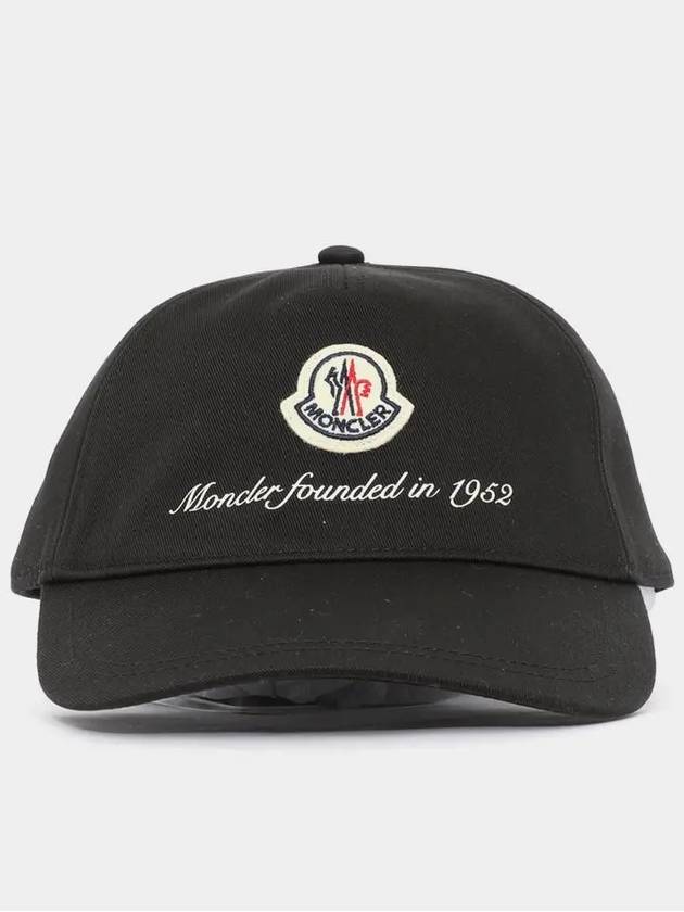 Patch Logo Classic Ball Cap 3B00002 0U612 999 - MONCLER - BALAAN 1