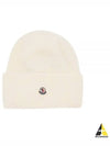 Wool Beanie White - MONCLER - BALAAN 2