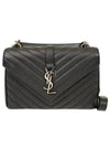 Silver Monogram College Medium Chain Crossbody Bag in Matelasse Leather Black - SAINT LAURENT - BALAAN 2