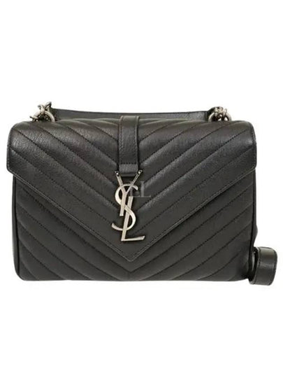 Silver Monogram College Medium Chain Crossbody Bag in Matelasse Leather Black - SAINT LAURENT - BALAAN 2