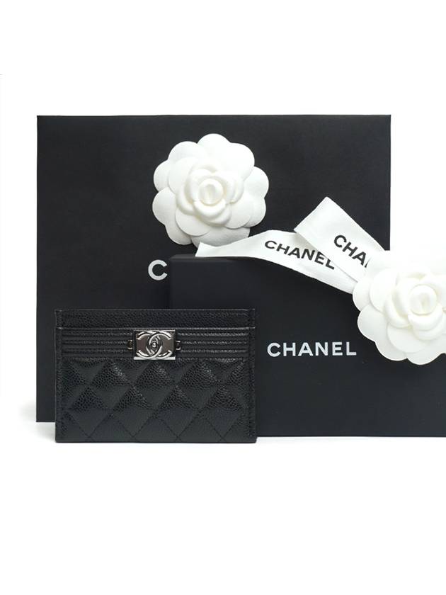 Boy Shining Silver Logo Caviar Card Wallet Black - CHANEL - BALAAN 2