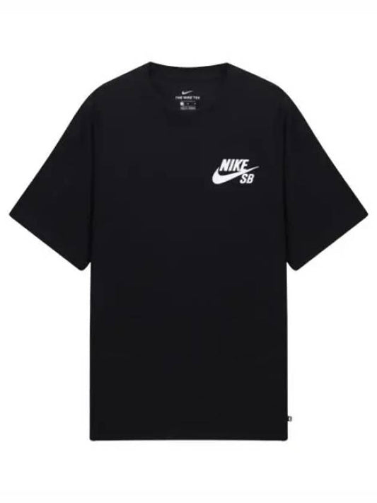 Men s Logo Tee Short Sleeve T Shirt - NIKE - BALAAN 1