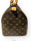 women tote bag - LOUIS VUITTON - BALAAN 3