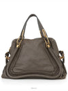 women tote bag - CHLOE - BALAAN 1