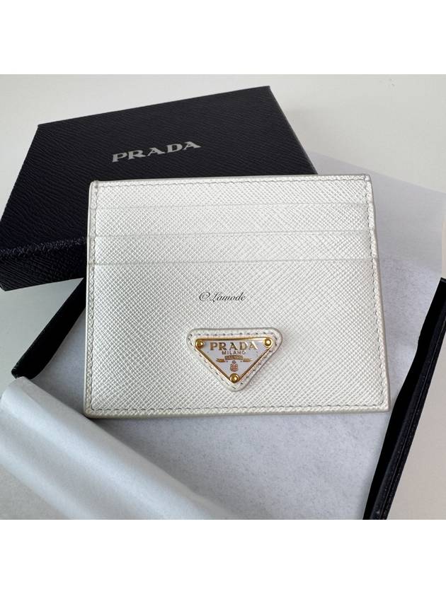 Saffiano Leather Triangle Logo Card Wallet White - PRADA - BALAAN 3