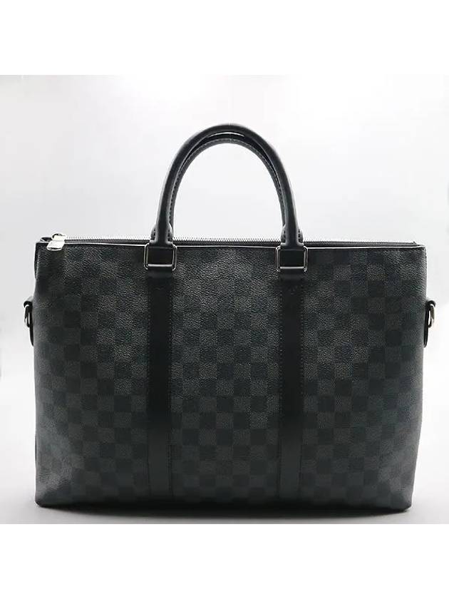 N40024 Briefcase Bag - LOUIS VUITTON - BALAAN 2