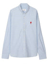 Small Heart Logo Gingham Button Long Sleeves Shirt Sky Blue - AMI - BALAAN 2