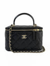 Gold Hardware Chain Lambskin Cosmetic Cross Bag Black - CHANEL - BALAAN 2