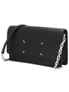 Stitch Large Chain Long Wallet Black - MAISON MARGIELA - BALAAN 2