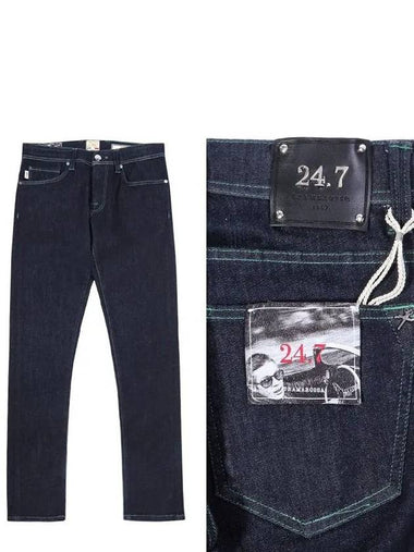 1967 247 Line Jeans 21UB51980Z D392 B A_W184 - TRAMAROSSA - BALAAN 1