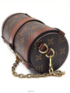 women shoulder bag - LOUIS VUITTON - BALAAN 2