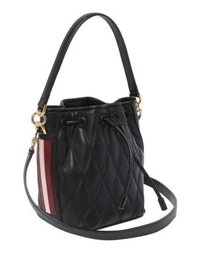 Donae Leather Bucket Bag Black - BALLY - BALAAN 2