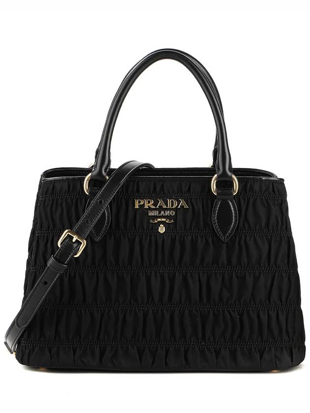 Logo Tote Bag Black - PRADA - BALAAN 2