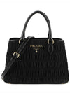 Logo Tote Bag Black - PRADA - BALAAN 2