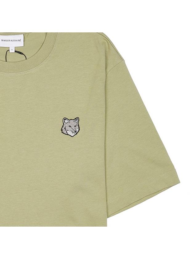 Bold Fox Head Patch Oversized Short Sleeve T-Shirt Green - MAISON KITSUNE - BALAAN 7