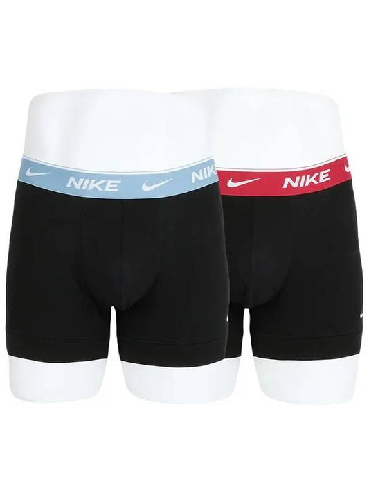 Boxer men's briefs underwear dry fit underwear draws 2 piece set KE1085 2ND - NIKE - BALAAN 1