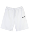 Men's Arrow Motif Banding Shorts White - OFF WHITE - BALAAN.