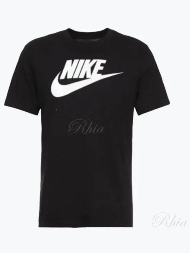 Futura Icon Short Sleeve T-Shirt Black - NIKE - BALAAN 2