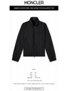 Amane Logo Patch Hooded Jacket Black - MONCLER - BALAAN 3