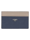 FF Motif Shadow Card Wallet Blue - FENDI - BALAAN 2