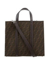 FF jacquard fabric monogram tote bag brown - FENDI - BALAAN 3