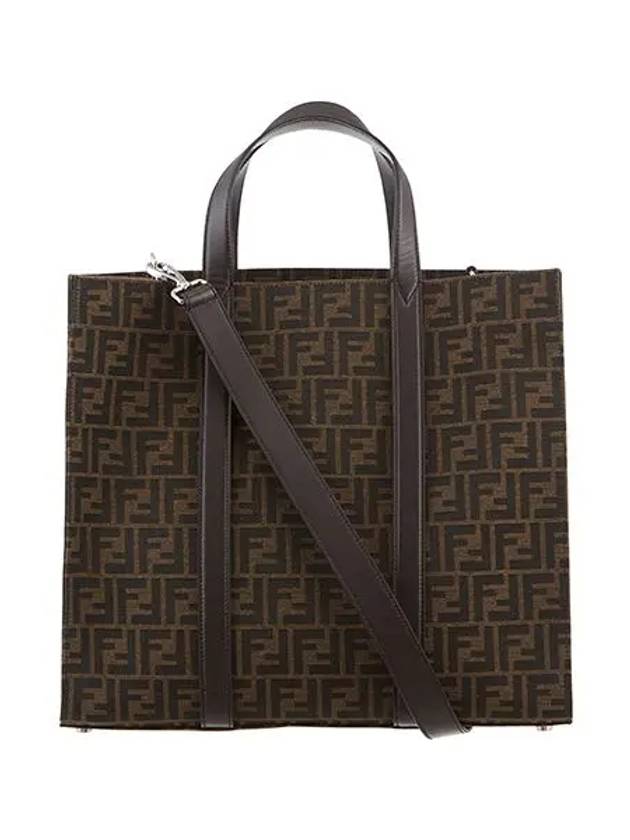 FF Jacquard Fabric Shopper Tote Bag Brown - FENDI - BALAAN 5